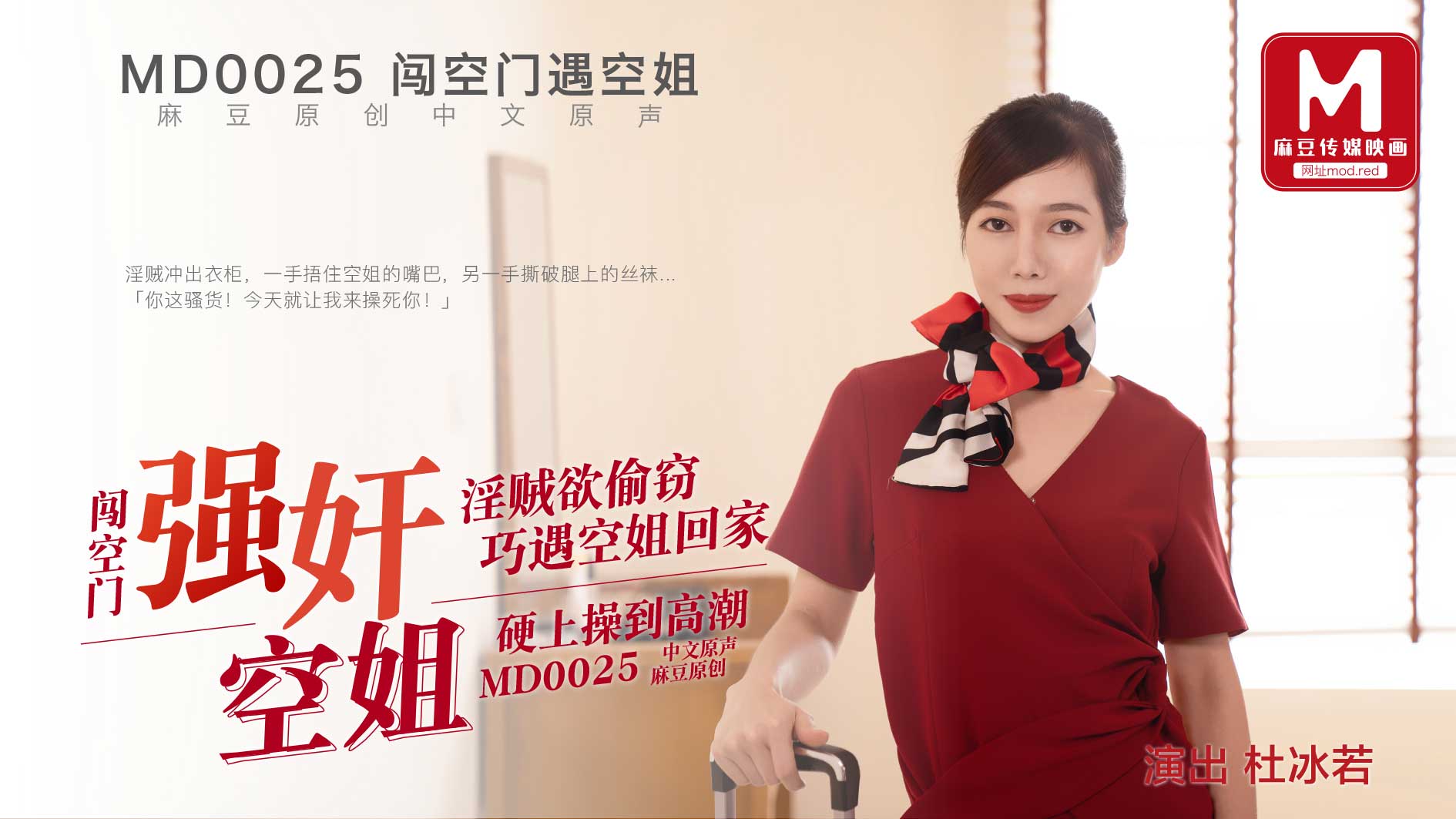人妻少妇AV一区二区三区牛牛