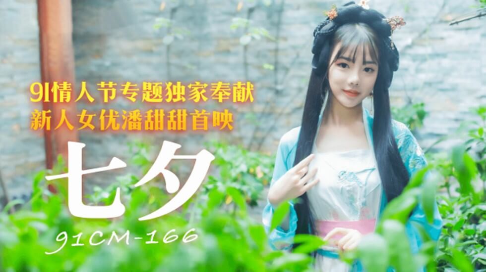 日本一卡二卡三卡四卡五卡六卡