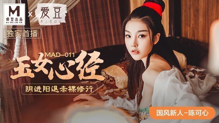 蜜臀av性久久av蜜臀