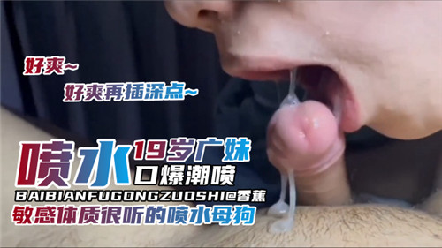 日本在线亚州精品视频在线