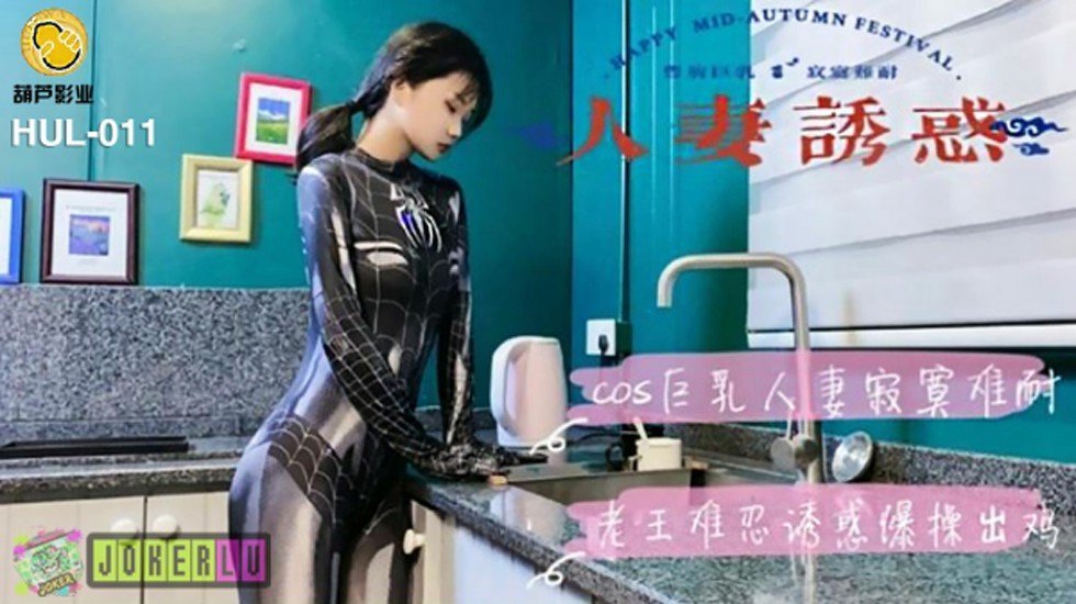 亚洲乱码老熟女一区二区
