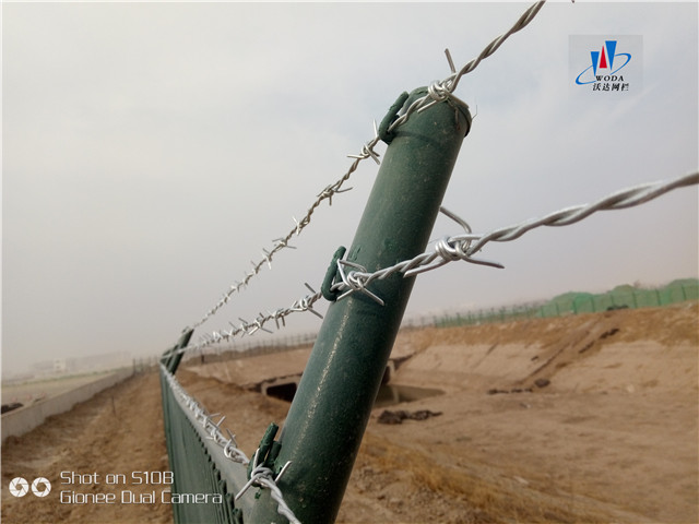 余姚北京大興機(jī)場(chǎng)附近河道護(hù)欄網(wǎng)案例圖片3