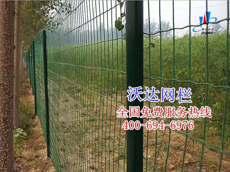 養(yǎng)殖圍欄網(wǎng)圖片5